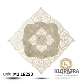 رومیزی مربع طرح وصال