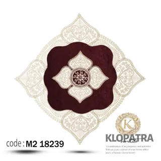رومیزی مربع طرح وصال