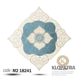 رومیزی مربع طرح وصال