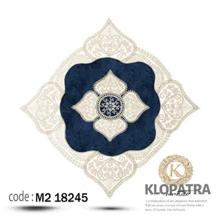 رومیزی مربع طرح وصال