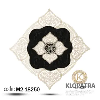 رومیزی مربع طرح وصال