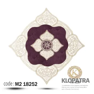 رومیزی مربع طرح وصال
