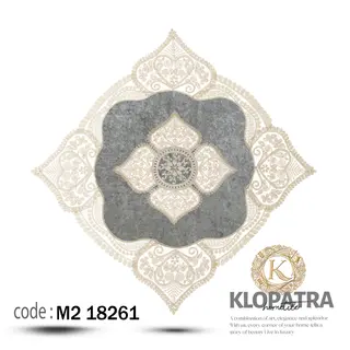 رومیزی مربع طرح وصال