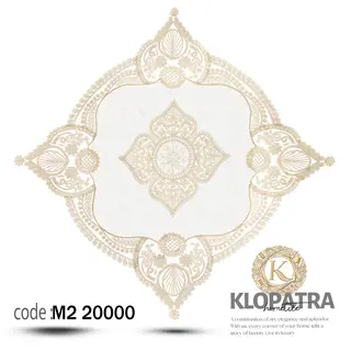 رومیزی مربع مخمل طرح گیسو