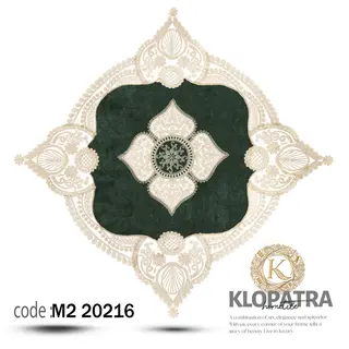 رومیزی مربع مخمل طرح گیسو