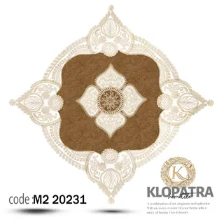 رومیزی مربع مخمل طرح گیسو