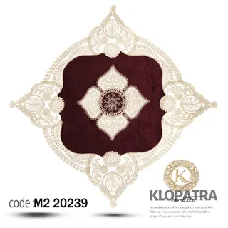 رومیزی مربع مخمل طرح گیسو