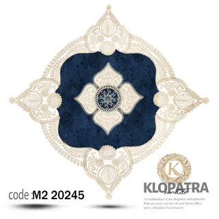 رومیزی مربع مخمل طرح گیسو