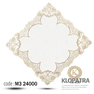 رومیزی مخمل طرح گلدیس