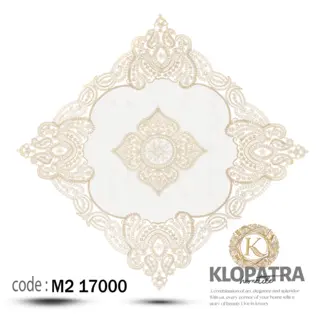 رومیزی مربع سفارشی رویال