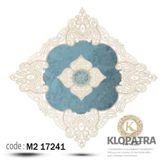 رومیزی مربع سفارشی رویال