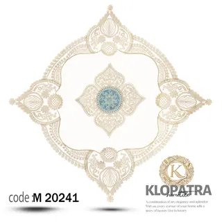 رومیزی مربع طرح گیسو