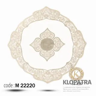 رومیزی مخمل رنگ خاکی