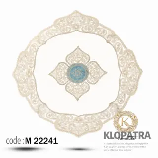 رومیزی مخمل آبی روشن