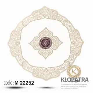 رومیزی مخمل بنفش