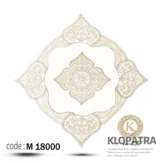 رومیزی مربع طرح وصال