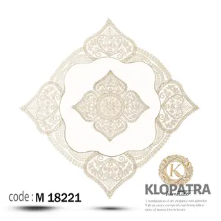 رومیزی مربع طرح وصال