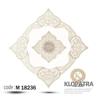 رومیزی مربع طرح وصال