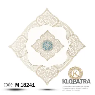 رومیزی مربع طرح وصال