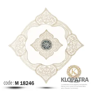 رومیزی مربع طرح وصال
