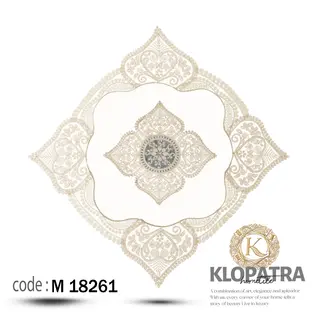 رومیزی مربع طرح وصال
