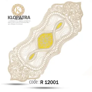 رومیزی رانر طرح چهارپر