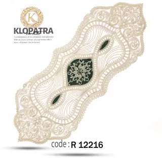 رومیزی رانر طرح چهارپر