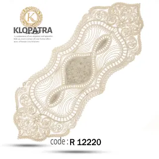 رومیزی رانر طرح چهارپر