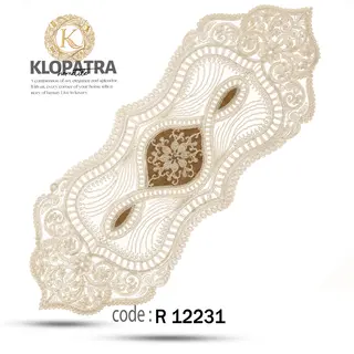 رومیزی رانر طرح چهارپر
