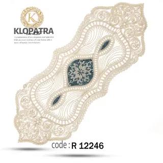 رومیزی رانر طرح چهارپر