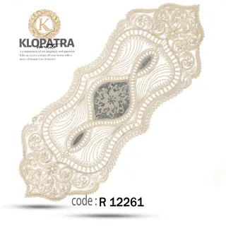 رومیزی رانر طرح چهارپر