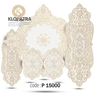 ست کامل رومیزی طرح خورشیدی  