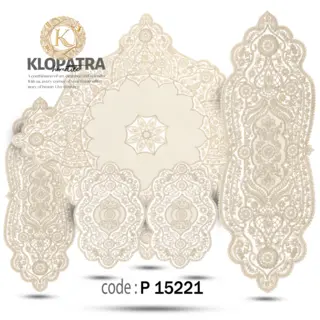 ست کامل رومیزی طرح خورشیدی  