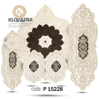 ست کامل رومیزی طرح خورشیدی  