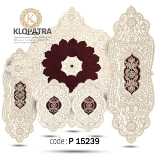 ست کامل رومیزی طرح خورشیدی  