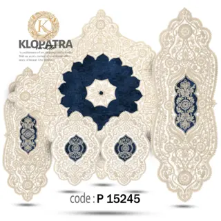 ست کامل رومیزی طرح خورشیدی  