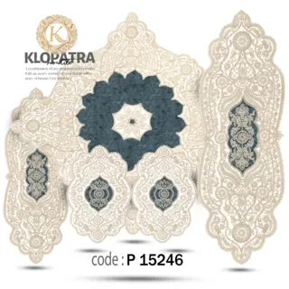 ست کامل رومیزی طرح خورشیدی  