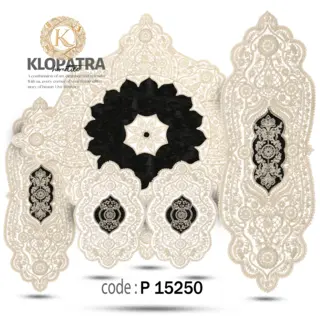 ست کامل رومیزی طرح خورشیدی  