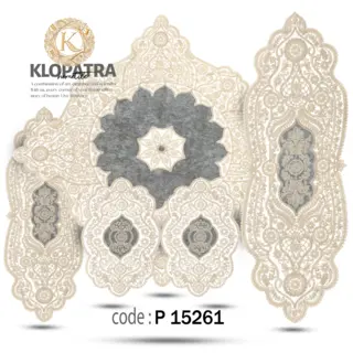 ست کامل رومیزی طرح خورشیدی  