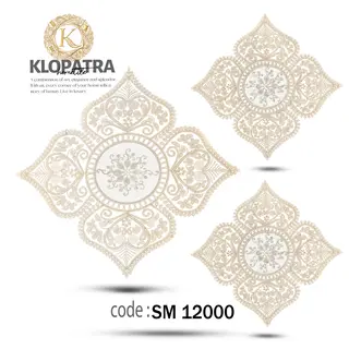رومیزی سه تکه مربع طرح چهارپر