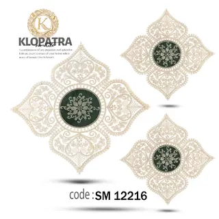 رومیزی سه تکه مربع طرح چهارپر
