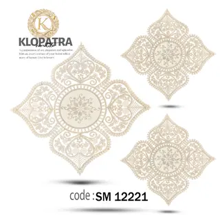 رومیزی سه تکه مربع طرح چهارپر