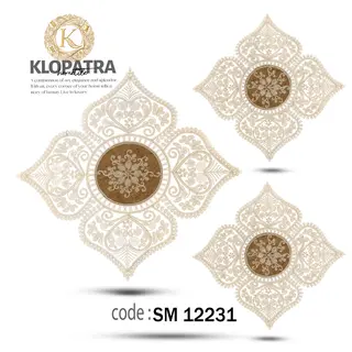 رومیزی سه تکه مربع طرح چهارپر