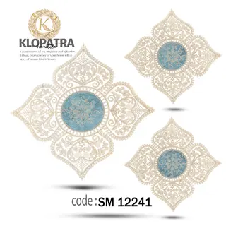رومیزی سه تکه مربع طرح چهارپر