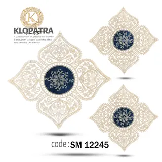 رومیزی سه تکه مربع طرح چهارپر