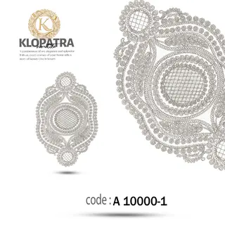 رومیزی عسلی تک گندمی