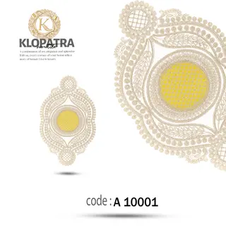 رومیزی عسلی تک طرح گندمی  - رنگ زرد 