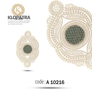 رومیزی عسلی تک طرح گندمی