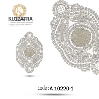 رومیزی عسلی تک طرح گندمی