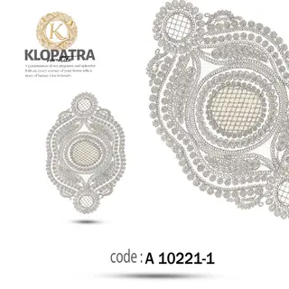 رومیزی عسلی تک طرح گندمی